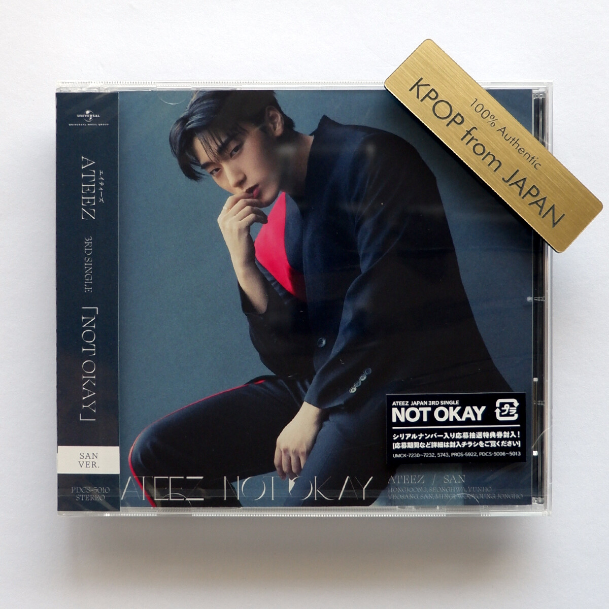 Unopened ATEEZ JAPAN NOT OKAY Album ATINY SOLO JPFC Flash A CD | eBay