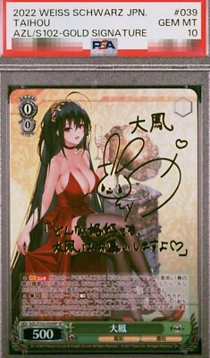 PSA10 Signed Weiss Schwarz Azur Lane Taiho Taihou AZL/S102-039SP