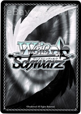 Weiss Schwarz SSP FOIL FAIRY TAIL 100 YEARS QUEST Wendy FT/S120