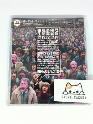 Maximum the Hormone / Ki Se I Rush NEW 2 CD / 4tracks feat.ano | eBay