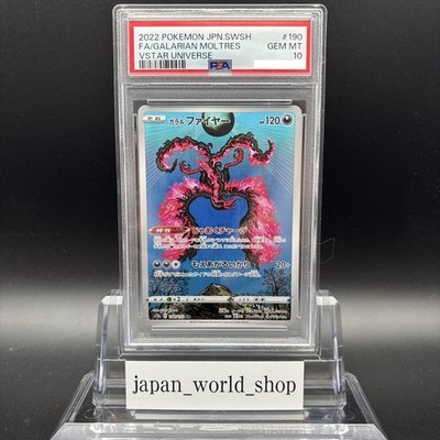PSA 10 Galarian Moltres AR 190/172 S12a VSTAR Universe Pokemon