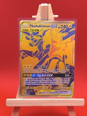 Pikachu & Zekrom GX SM248 Full Art Special Gold Promo Pokemon Card