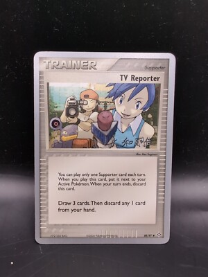Pokemon 2004 World Championship Trainer TV Reporter 88/97 Uncommon