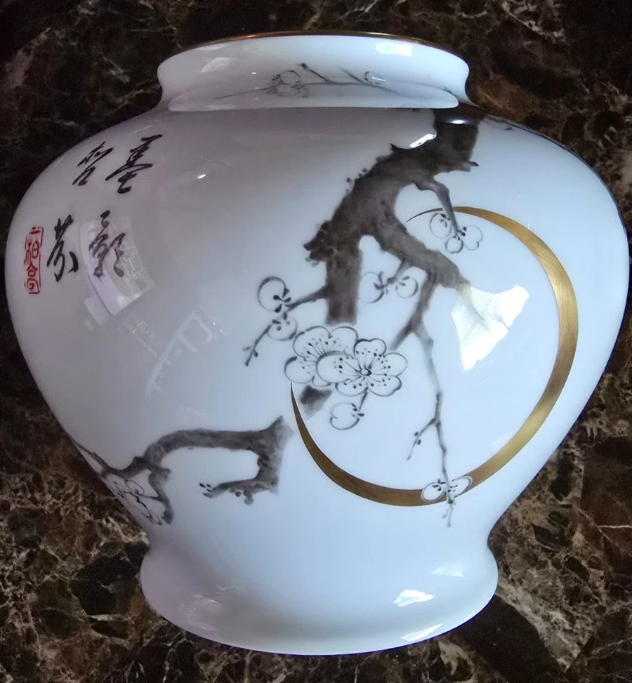 Okura In Collectible Japanese Vases & Jars (1900-Now) for sale | eBay