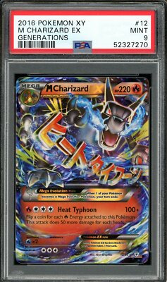 2016 PSA 9 Pokemon Generations Mega M Charizard EX 12/83 Mint | eBay