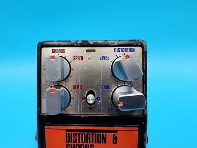 Rare 80s Guyatone PS-017 Distortion & Chorus Double Guitar Effect