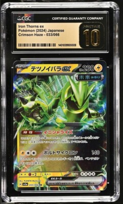 CGC Pristine 10 Iron Thorns ex 033/066 Pokémon Japanese Crimson