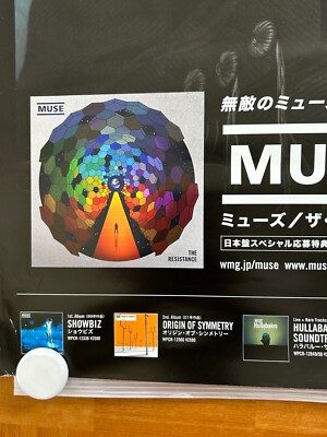 MUSE / THE RESISTANCE 2009 Japan Original Promo Poster B2 20x28in