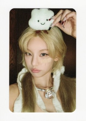 ITZY - TUNNEL VISION [SOUNDWAVE] PREORDER EXCLUSIVE OFFICIAL