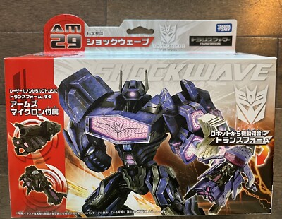 Takara Tomy Transformer Animated Prime AM29 SHOCKWAVE Arm Micron