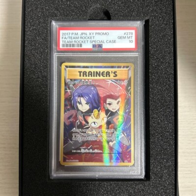 PSA10 Team Rocket Special Case Pokemon Card 278/XY-P Promo 2017