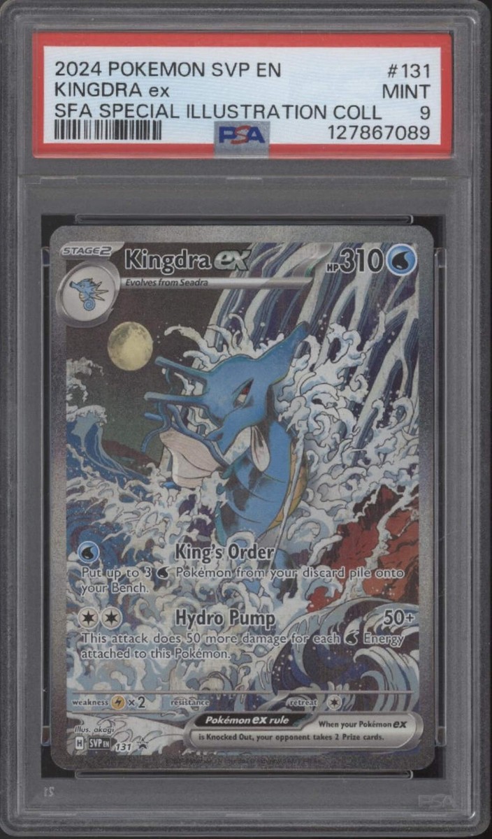 Kingdra ex 131 Sv: Scarlet & Violet Promo Cards Holo for sale