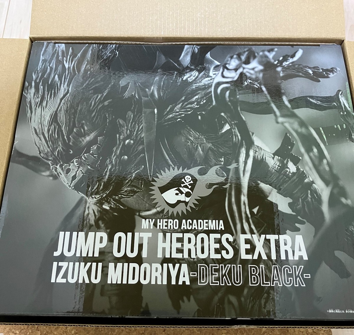 Bandai My Hero Academia DEKU BLACK Limited Figure 16cm Izuku