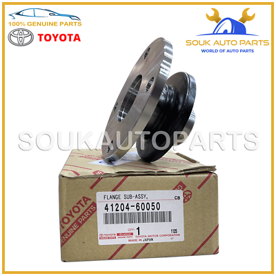 41204-60050 Genuine Toyota FLANGE SUB-ASSY, RR DRIVE PINION