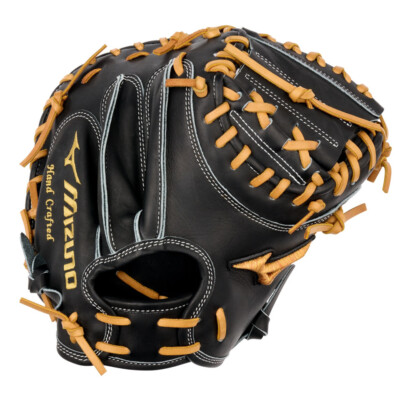 GMP-2000-RightHandThrow Mizuno Pro Baseball Glove 33.5 Inch