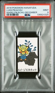Pokemon Hanafuda | eBay