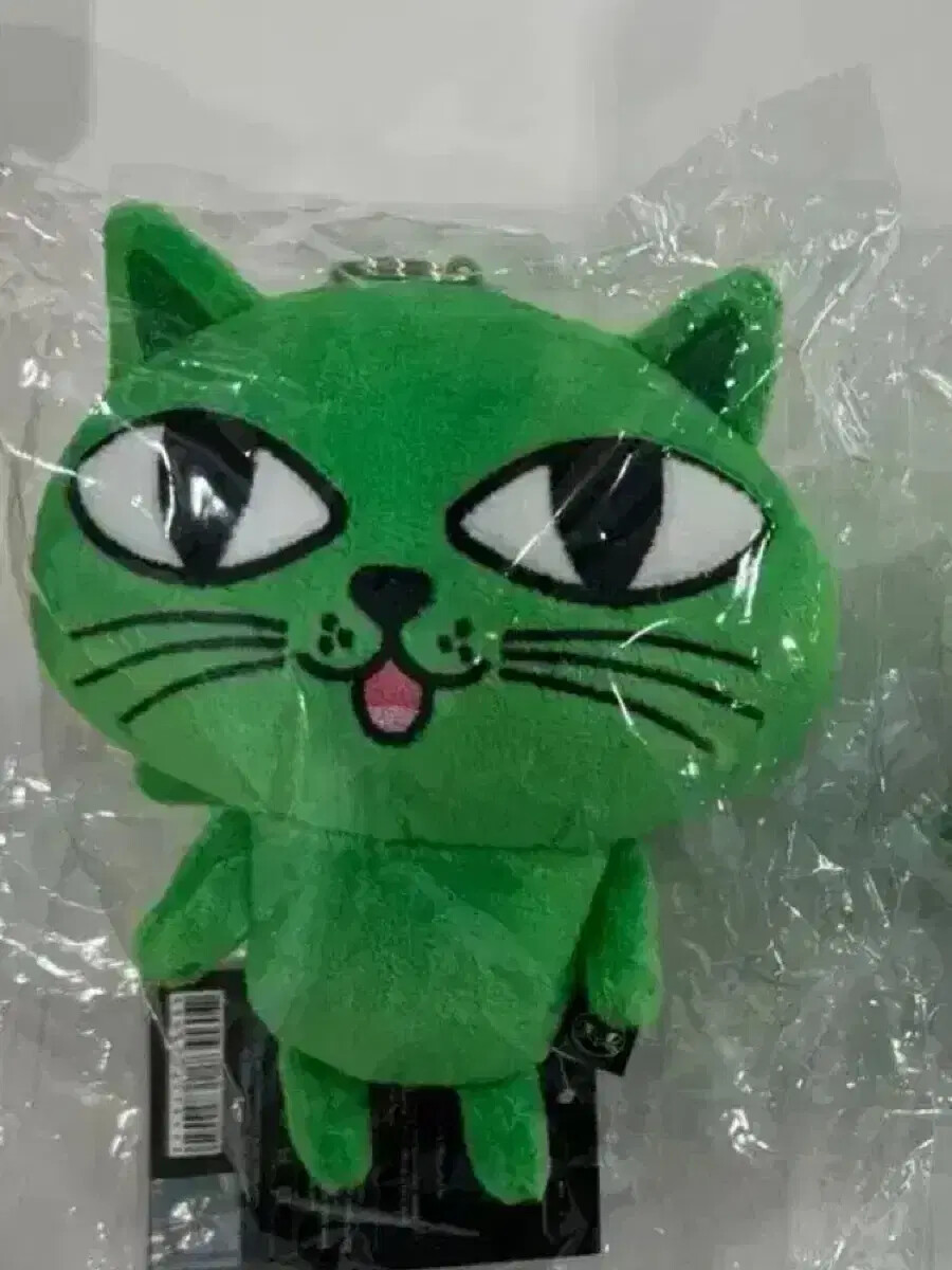 Okcat keyring doll 2pm taecyeon okcat | eBay