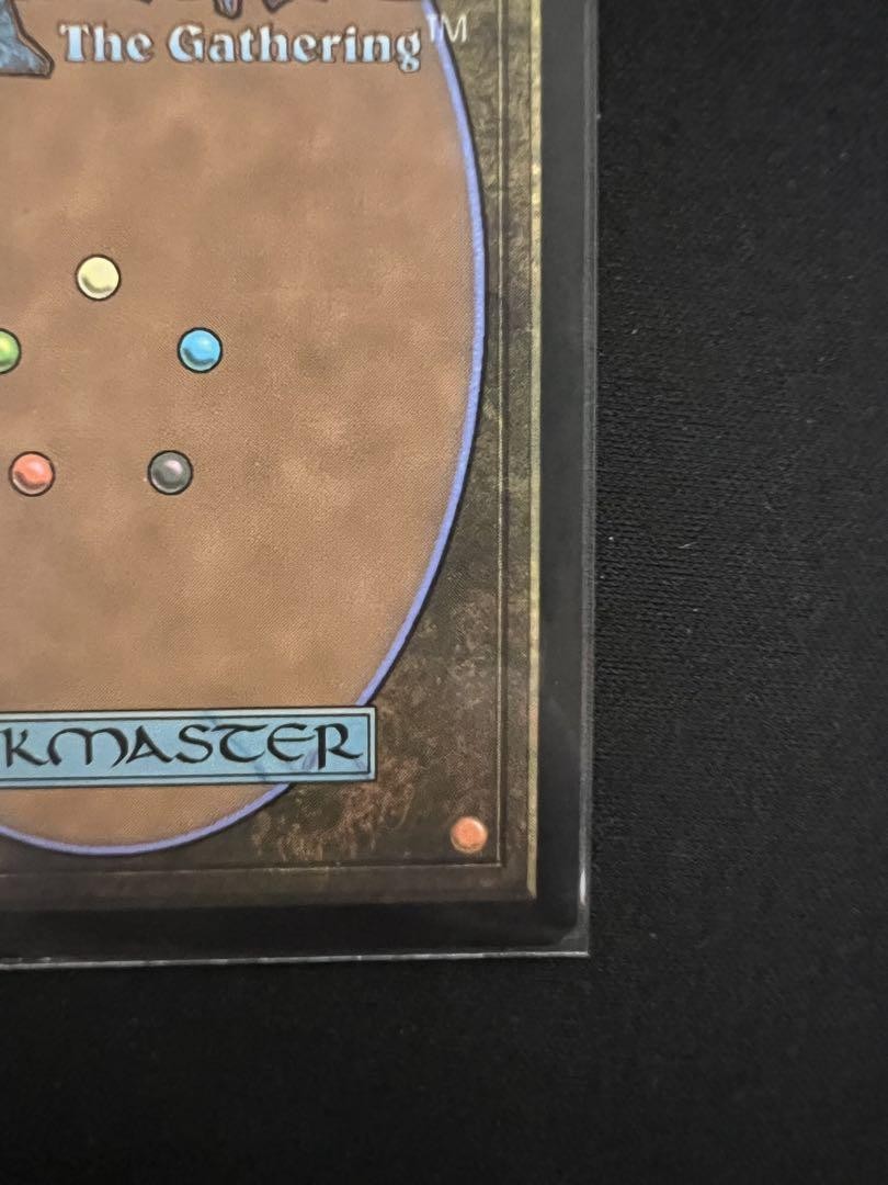 MTG Tifa Lockhart MagicCon Promo Foil P-0002 | Only 266 Made