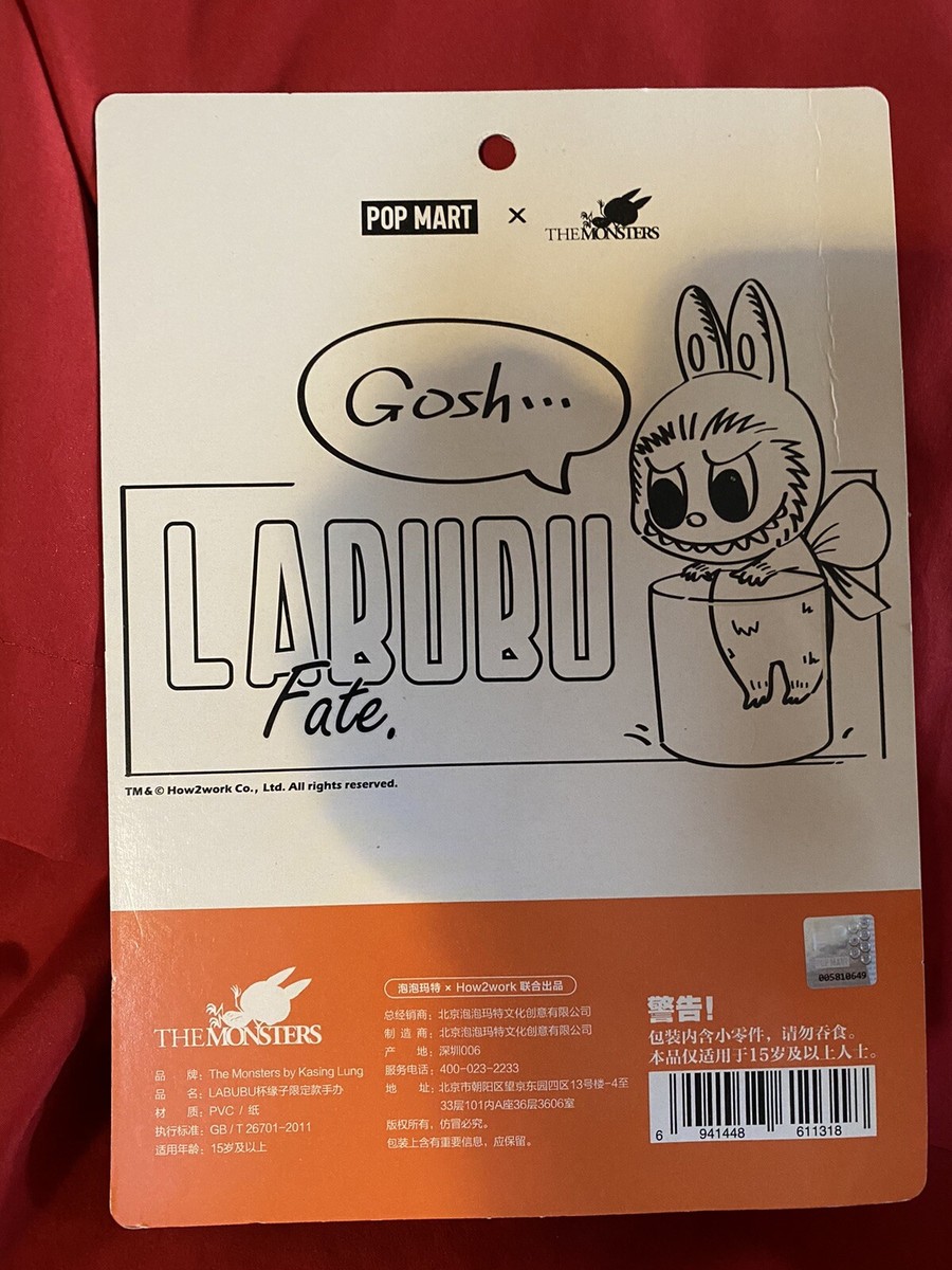 SEALED! LIMITED EDITION POP MART X LABUBU X HOW2WORK FATE MINI