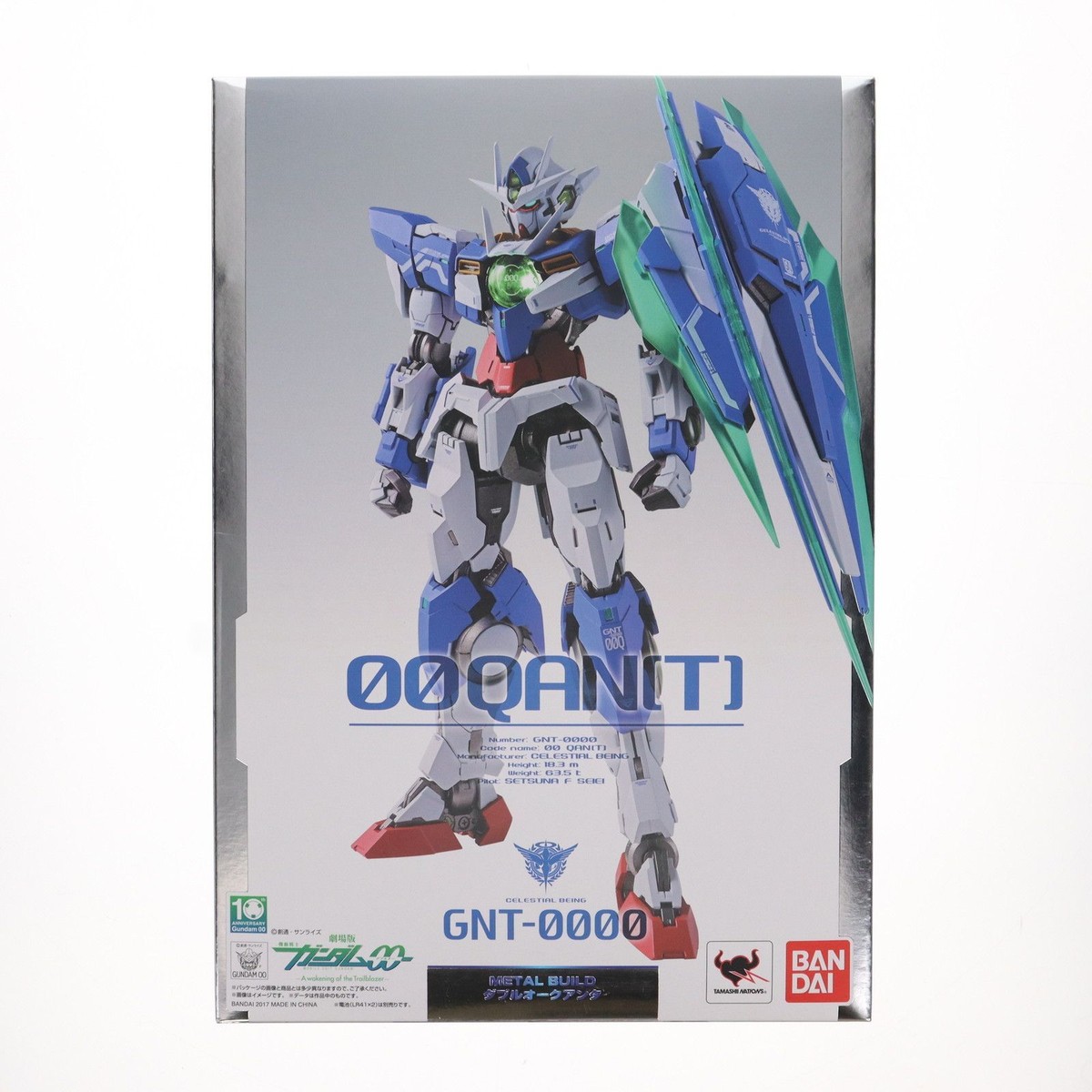 Bandai Metal Build Gundam 00 Qan[T] 1/100 Diecast Action Figure