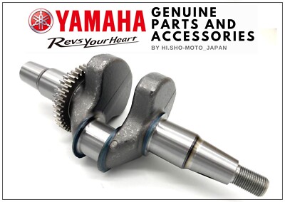 OEM YAMAHA NEW Genuine Golf Cart Part CRANKSHAFT G16, G22, G29 JN6