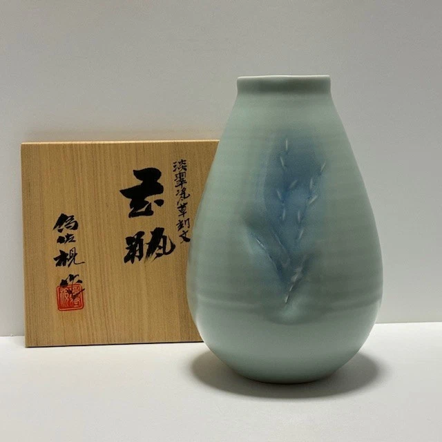 陶瓷蓝色老式原版古董日本花瓶| eBay