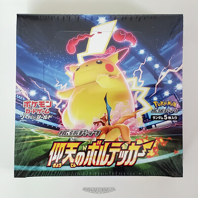🚦1 Pokemon Japanese Electrifying Tackle Booster Box (S4) -30
