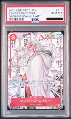 PSA 10 One Piece Silvers Rayleigh OP08-118 2024 Manga Rare Two