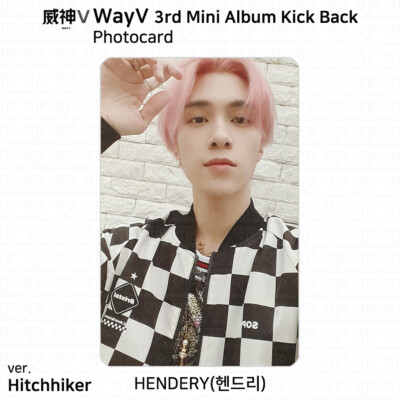 WayV From NCT 3rd Mini Album Kick Back Photocard Hitchhiker