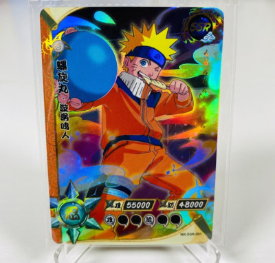 kayou naruto Uzumaki Naruto TCG official trading card chinese nr