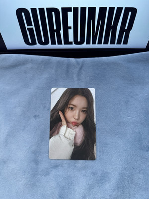 HEARTS2HEARTS] YUHA H2H THE CHASE Debut Fan Showcase Benefit