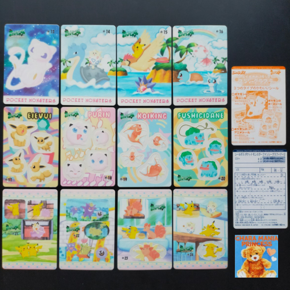 Lot 12 Pokemon Sealdass Fancy Graffiti Part2 Complete Set Carddass