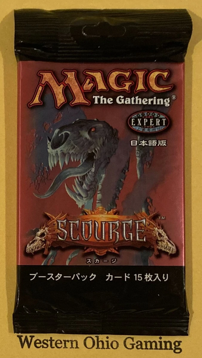 Magic: The Gathering Scourge Sealed Collectible Card Game Packs