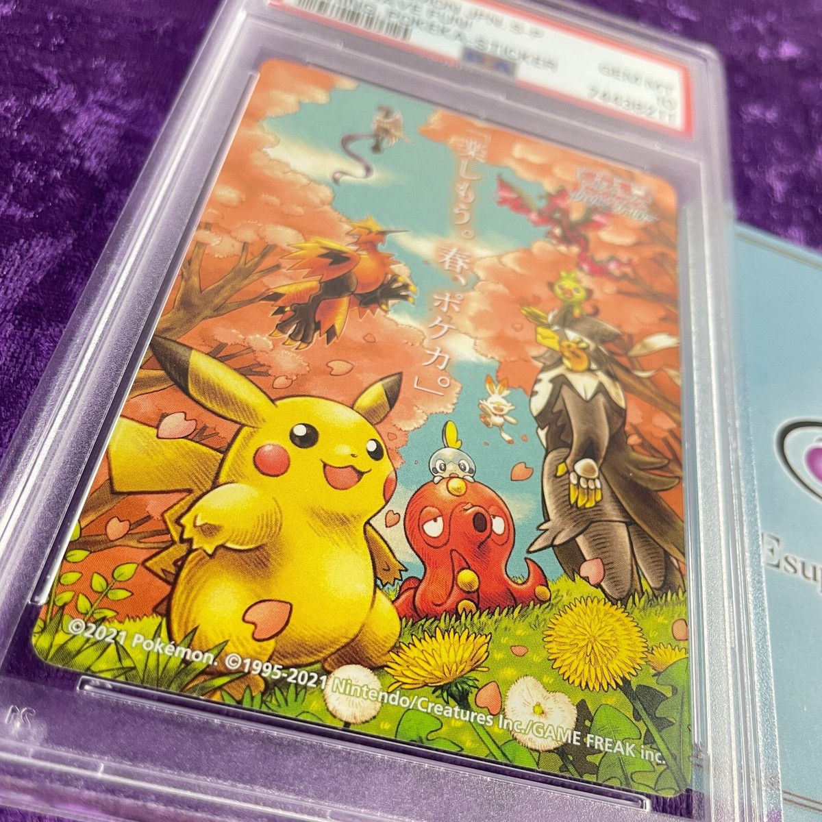 PSA 10 2021 Pikachu Let's Have Fun Spring Pokeka Sticker Pokemon