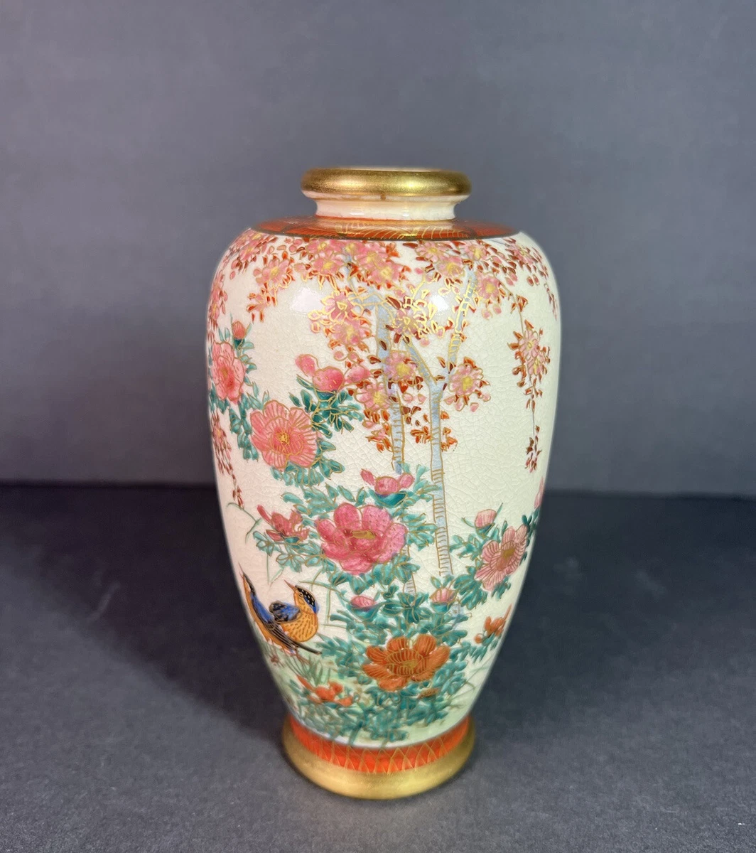 越太在日本古董花瓶| eBay