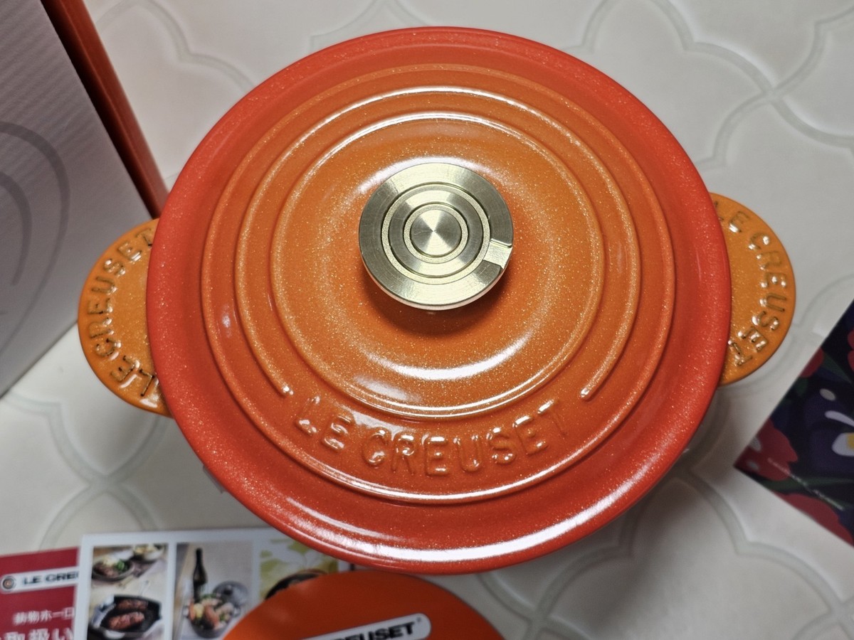 Le Creuset 100th Anniversary Cocotte Every 18 Rice Pot Flamme