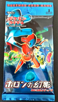Pokemon Card Game EX Holon Phantoms 1 Pack Japanese NEW DHL | eBay