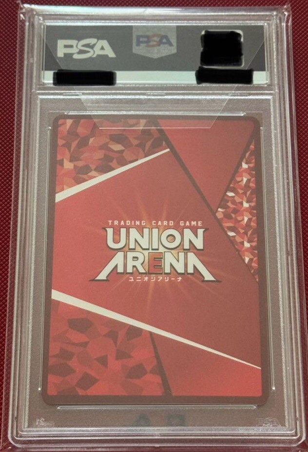 PSA 10 Union Arena Modernia 019 SR Parallel 2 Star Signature NIKKE