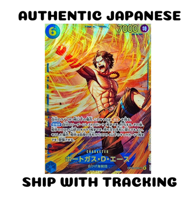 ONE PIECE TCG CARD GAME JAPANESE AUTHENTIC Portgas D. Ace SEC OP13