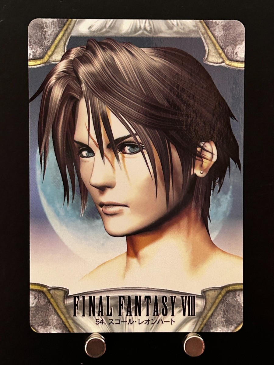 Squall Leonhart FINAL FANTASY VIII Card FF 8 #54 Square BANDAI