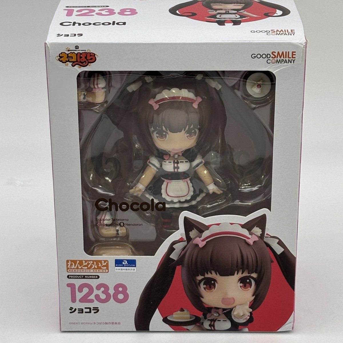 Nendoroid Nekopara Chocola Figure #1238 Good Smile Company Japan