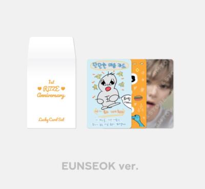 RIIZE 1ST ANNIVERSARY SMTOWN OFFICIAL GOODS MD LUCKY CARD SET +