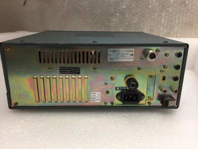 ICOM IC-R7000 Radio receiver | eBay