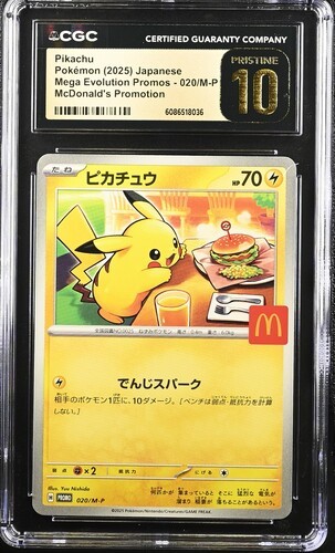 CGC 10 PRISTINE Pikachu 020/M-P McDonald's Promo 2025 Japanese