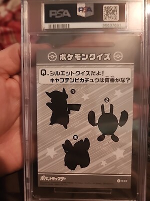 PSA 10 ENSKY 2024 POKEMON BROMIDES Captain Pikachu POP Of 2