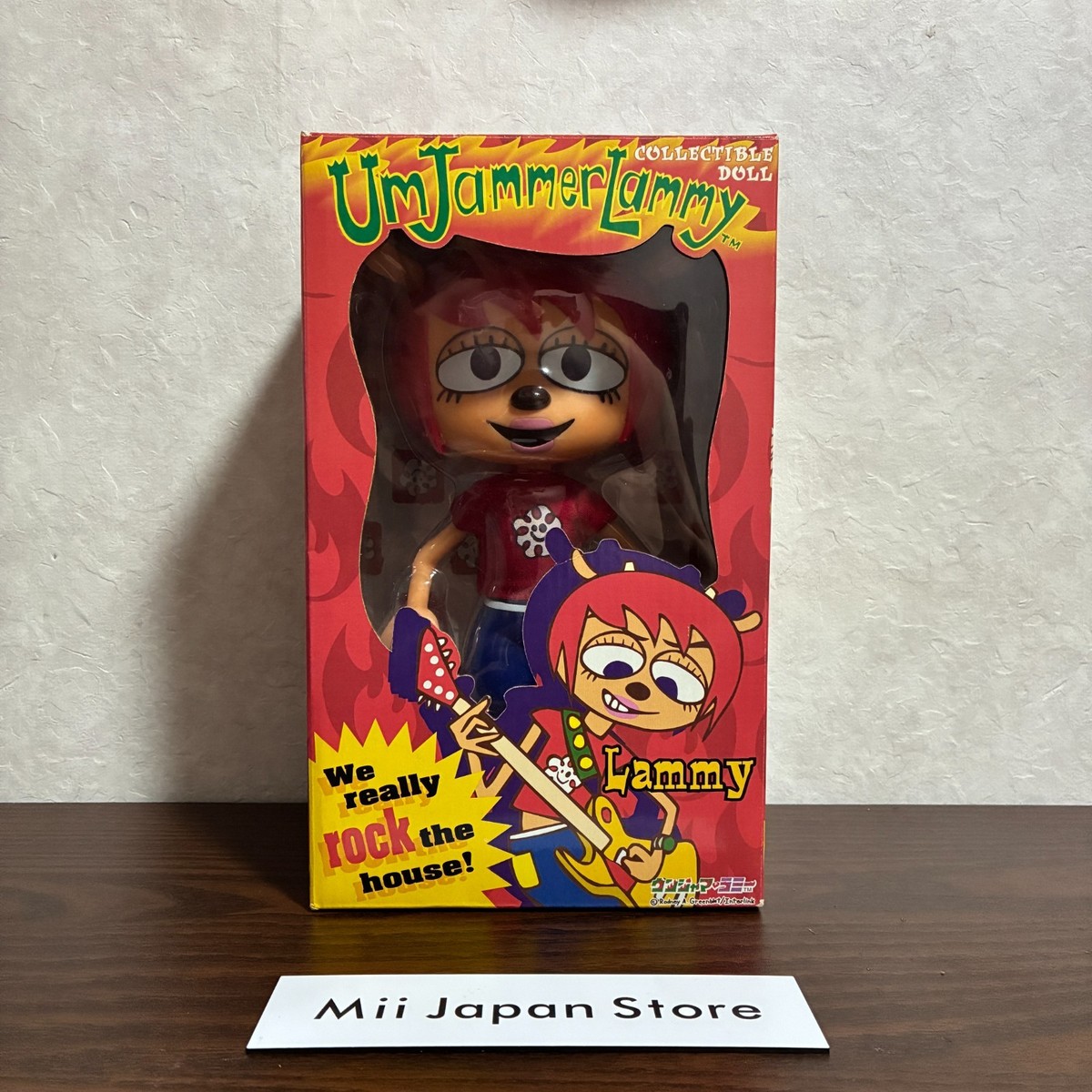 MEDICOM TOY Um Jammer Lammy Collective Doll 004 Soft Vinyl Figure