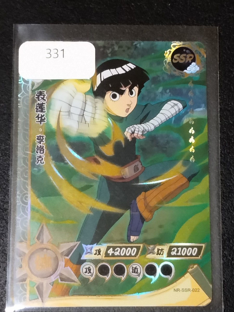Naruto SSR Rock Lee Trading Card Anime CCG TCG | eBay