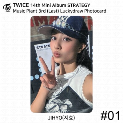 TWICE 14th Mini Album STRATEGY Music Plant Last Lucky Draw