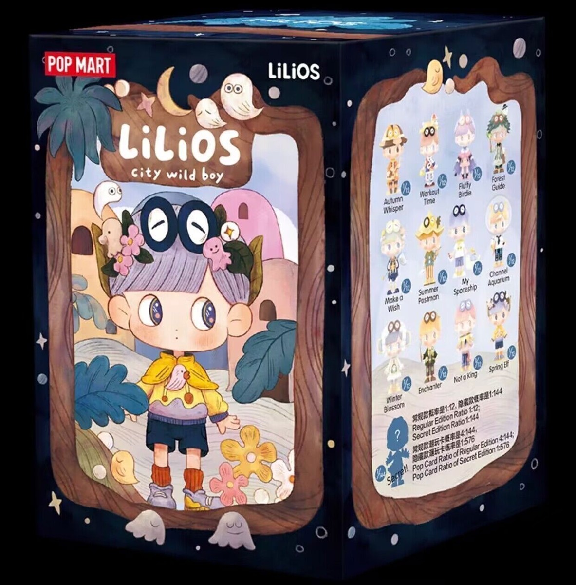 POP MART LiLiOS City Wild Boy Series Confirmed Blind Box Figure