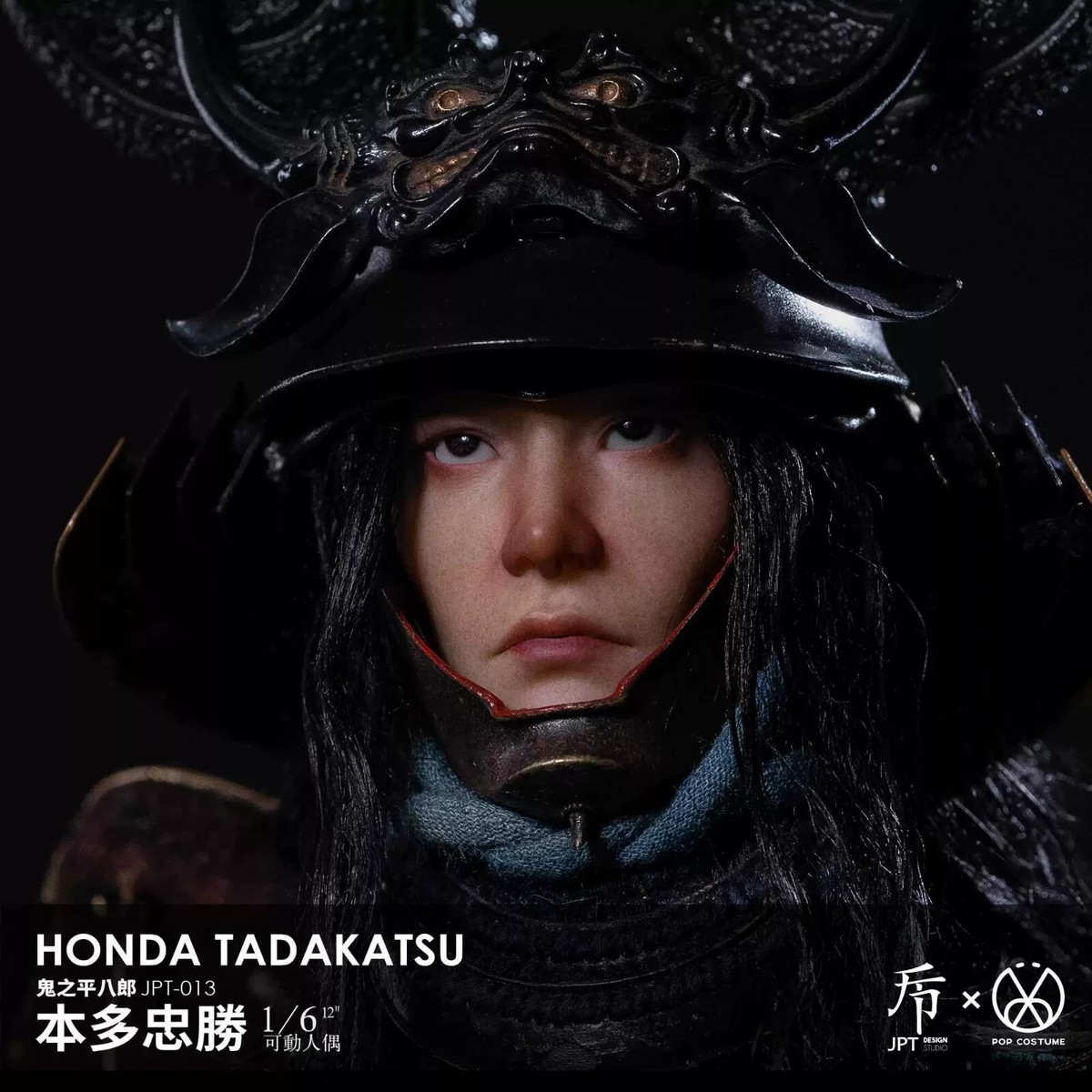 JPT Design x POPCOSTUME JPT-013 Honda Tadakatsu 1/6 Action Figure